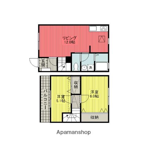 コンフォールソフィア(2LDK)の間取り写真