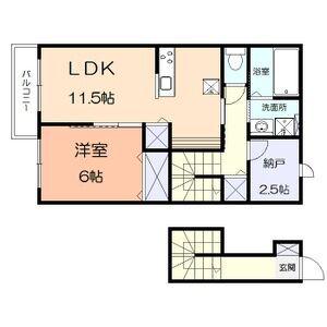 グランルーチェ(1SLDK/2階)の間取り写真