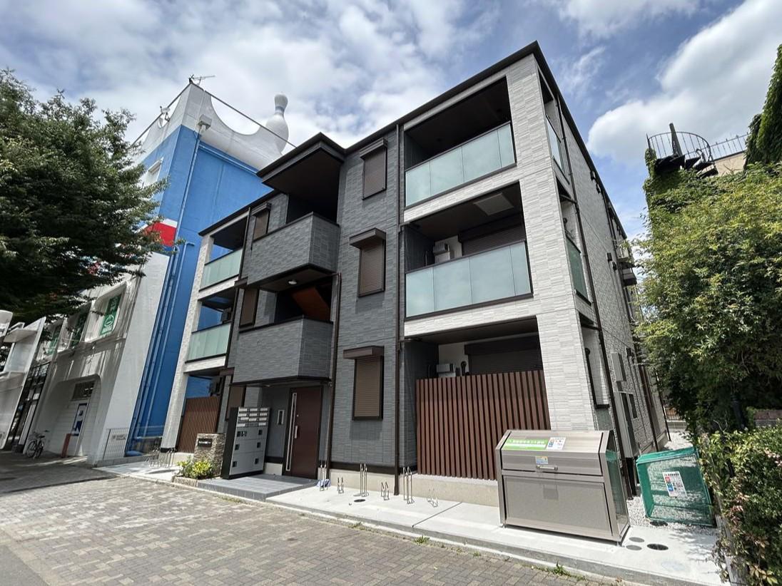 アルスフィルド相模原