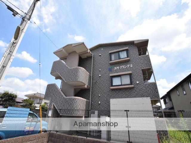 カサグランデⅡ