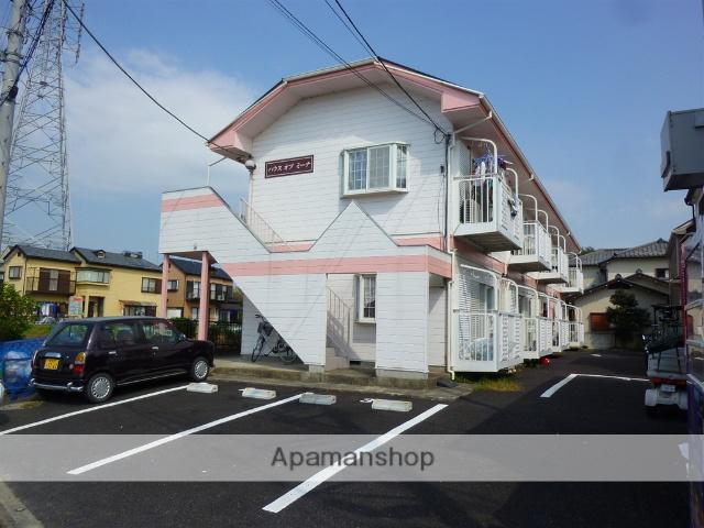 ハウスオブミーナ