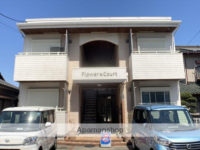 フラワーコート