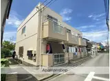 森屋マンション