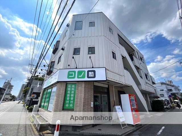 秋山ハイツ