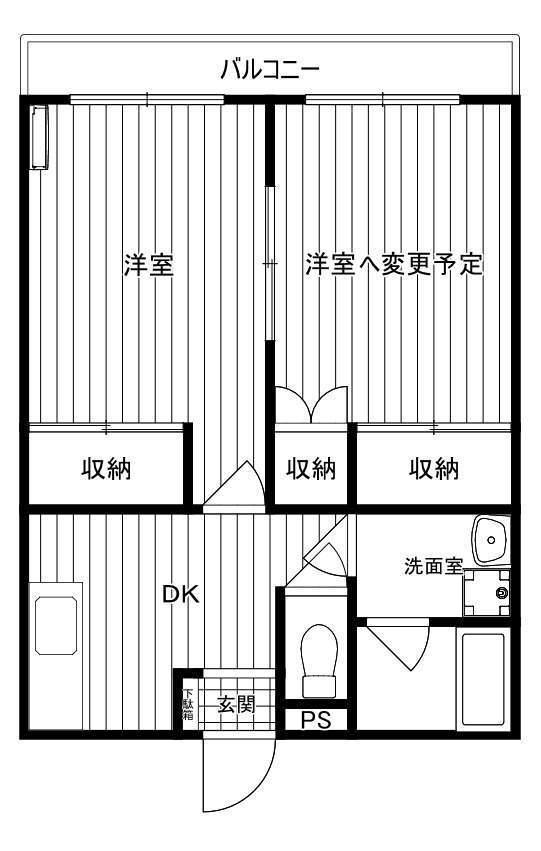ミッシェルホームズ淵野辺 2階階 間取り