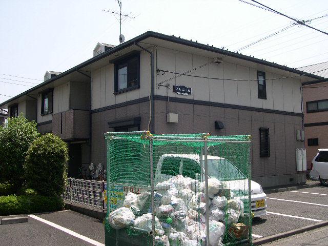 プレミール