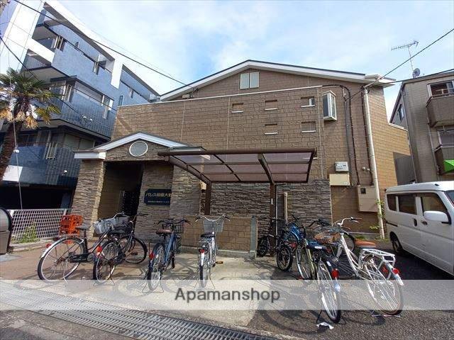 パレス相模大野