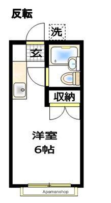 エミーテラスA棟 2階階 間取り