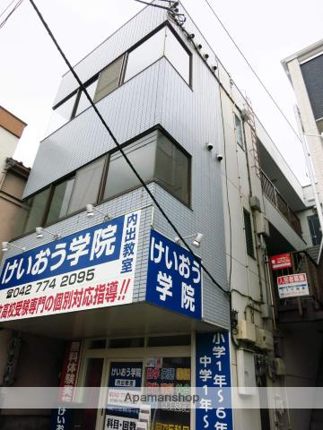 第一ユーハンビル