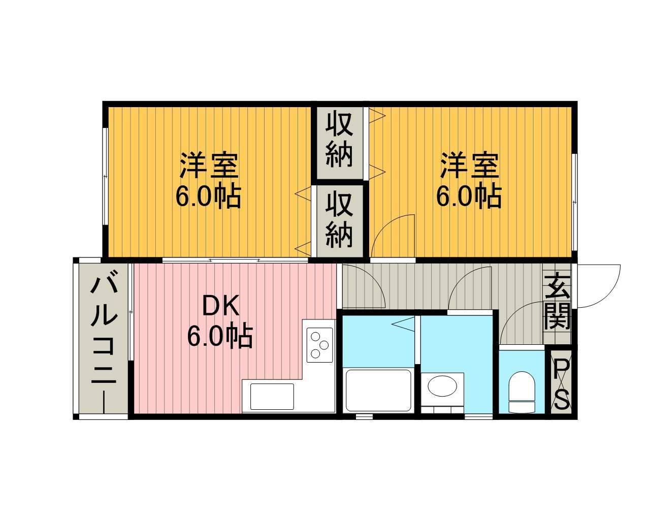 伊沢ビル(2DK/2階)の間取り写真