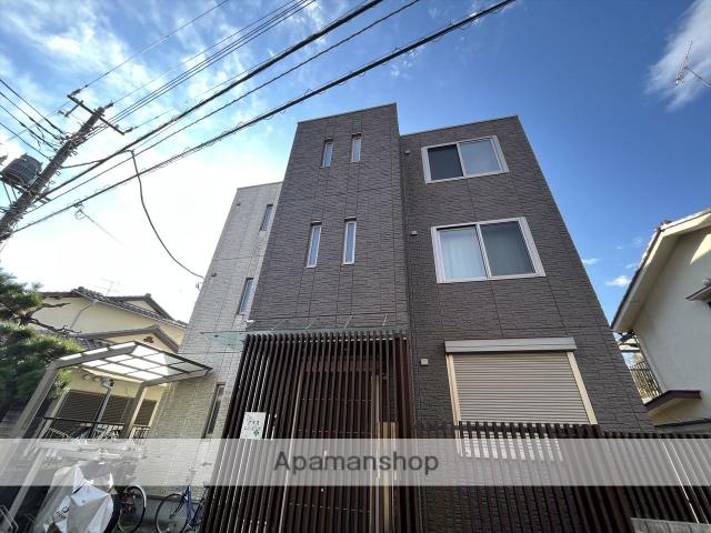 三幸Rレジデンス