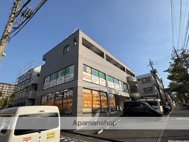 クレセントヒルズ