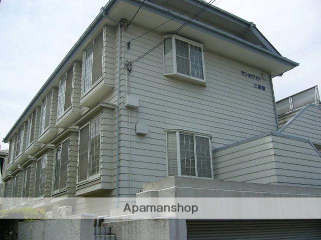 サンホワイト三番館(1K/2階)