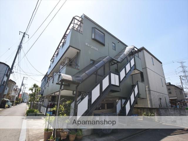 グリーンハウス