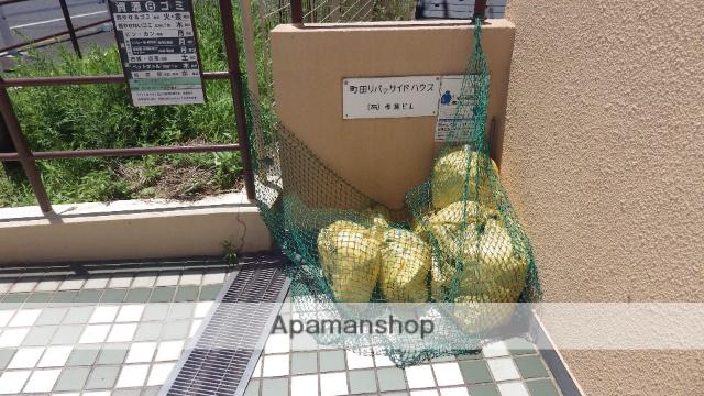 町田リバーサイドハウス