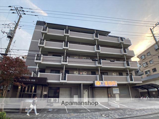 サンロイヤル町田
