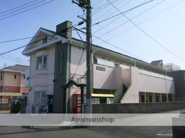 エリーズハウス