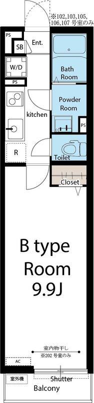 リブリ・SAGAMI(1K/3階)の間取り写真