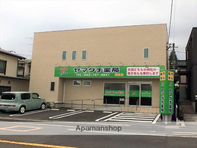 ヤマグチ薬局横山店(1K/2階)