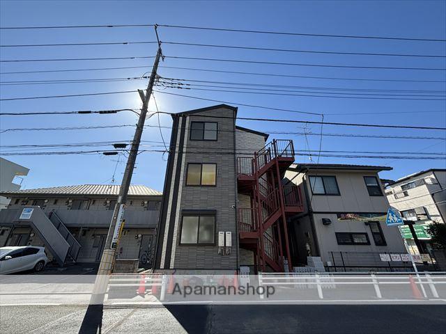 アザーレ・ソーニョ淵野辺