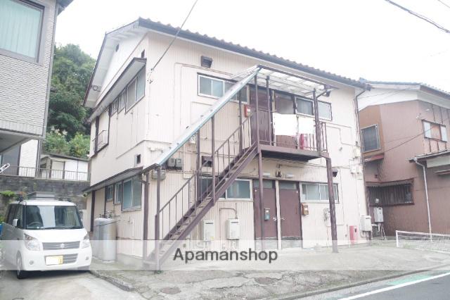 新倉アパート