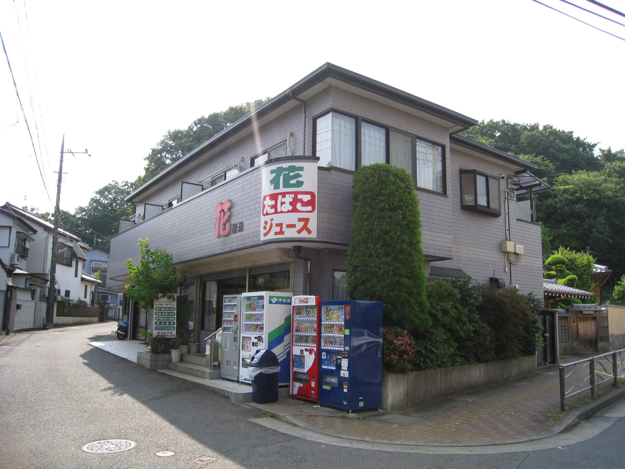 フラワーガーデン