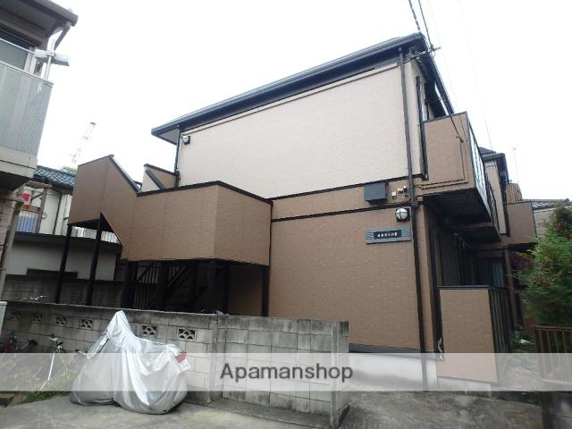 オネスト小宮