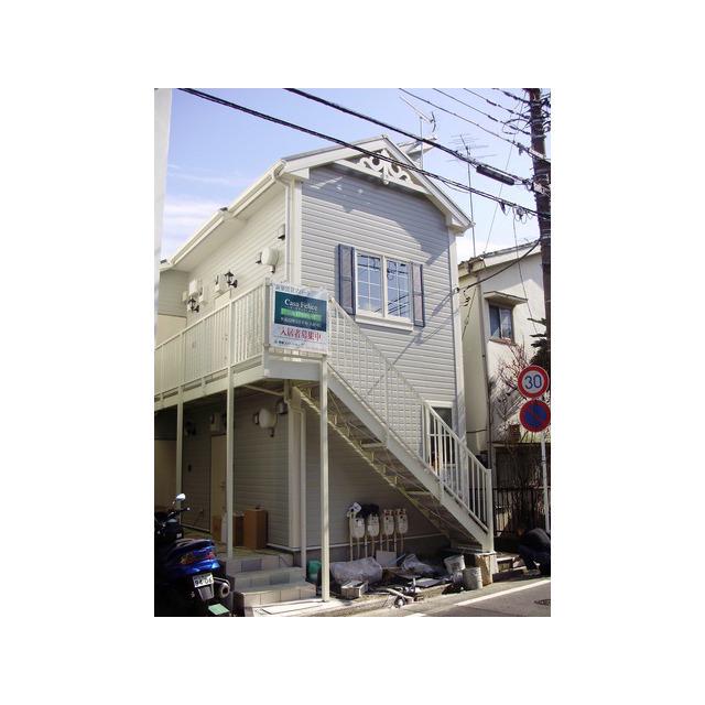 カーサフェリーチェ