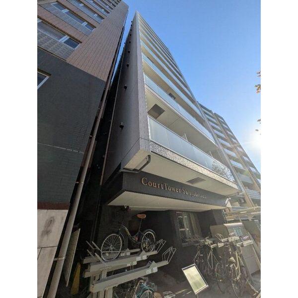 コートタワー新横浜