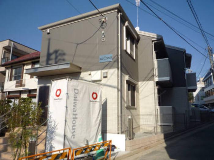 メゾンシャンス