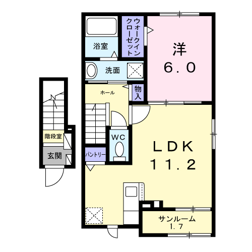 エクサージュⅡ(1LDK/2階)の間取り写真