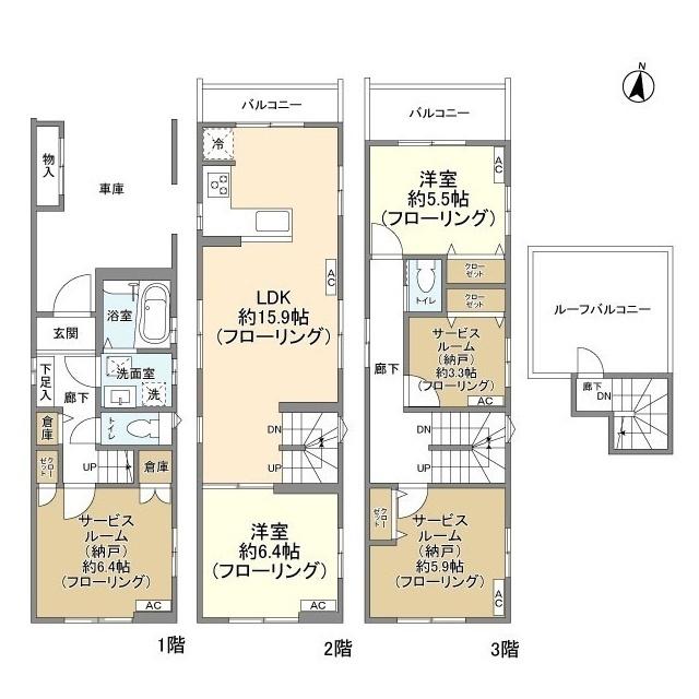 鶴見線 浜川崎駅 徒歩13分 3階建 築5年(2SLDK)の間取り写真