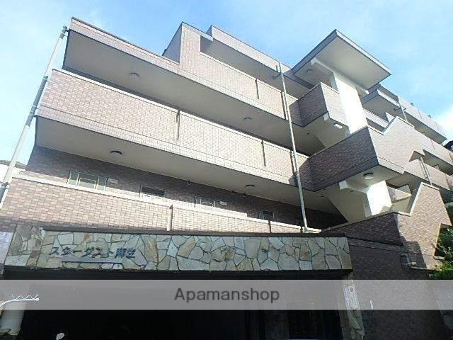 スターダスト麻生