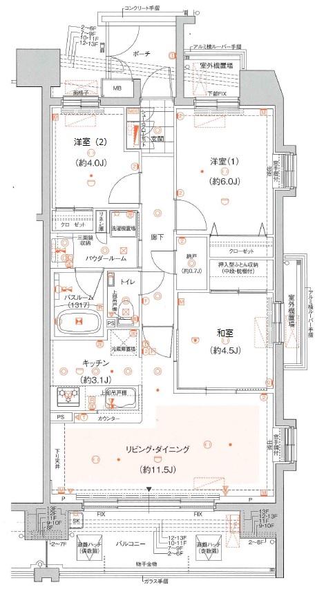 ガーラ・レジデンス川崎南幸町(3LDK/9階)の間取り写真