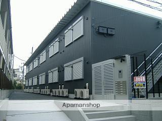 プエルタロホ