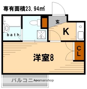 アイビー菅沢 2階階 間取り