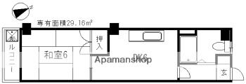 常緑ハイツ 2階階 間取り