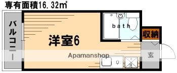 グレイス鶴見中央(ワンルーム/3階)の間取り写真
