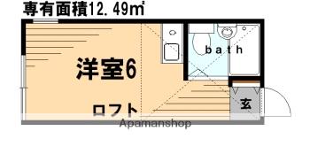ユナイト鶴見クリスティーナ(ワンルーム/2階)の間取り写真