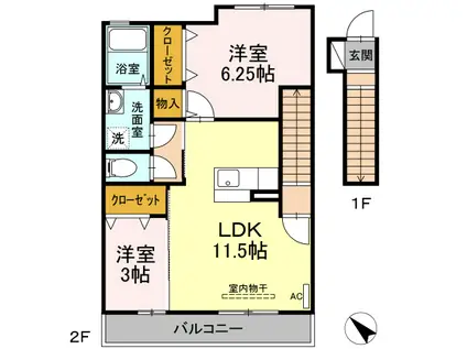 エスポワール(2LDK/2階)の間取り写真