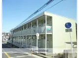 横須賀線 戸塚駅 徒歩56分 2階建 築22年