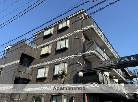 フジビュー矢向