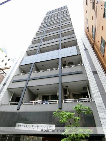 レグラス川崎