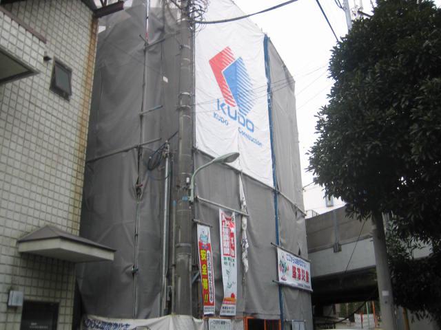 ツアーステージ北千束