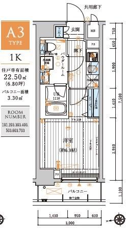 メインステージ元住吉 7階階 間取り