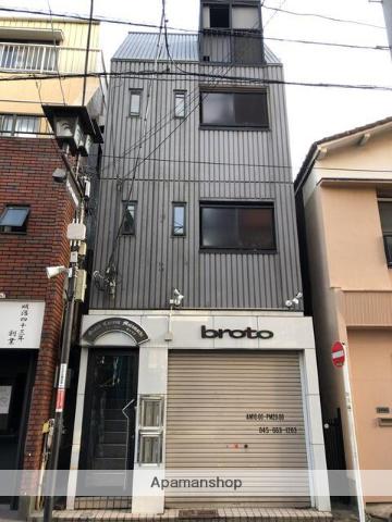 グランドキャニオン元町