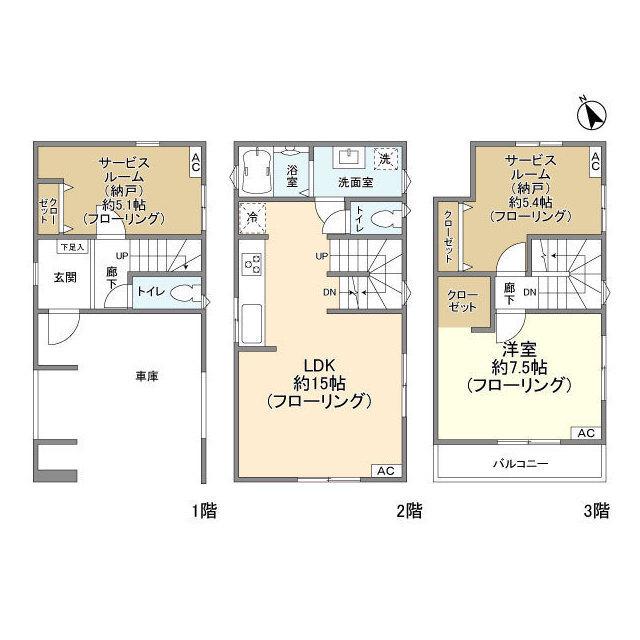 相模鉄道いずみ野線 弥生台駅 徒歩11分 3階建 築3年(1SLDK)の間取り写真