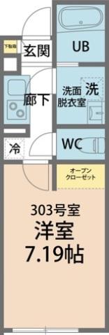 カインドネス愛甲石田(1K/3階)の間取り写真