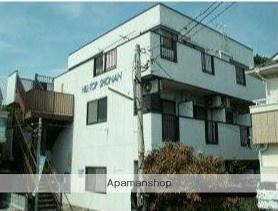 ヒルトップ湘南