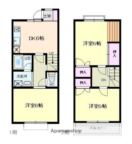 メゾン飯島(3DK)の間取り写真
